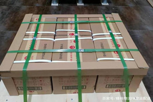 阿鲁科尔沁空运公司酒水【机场货运当天